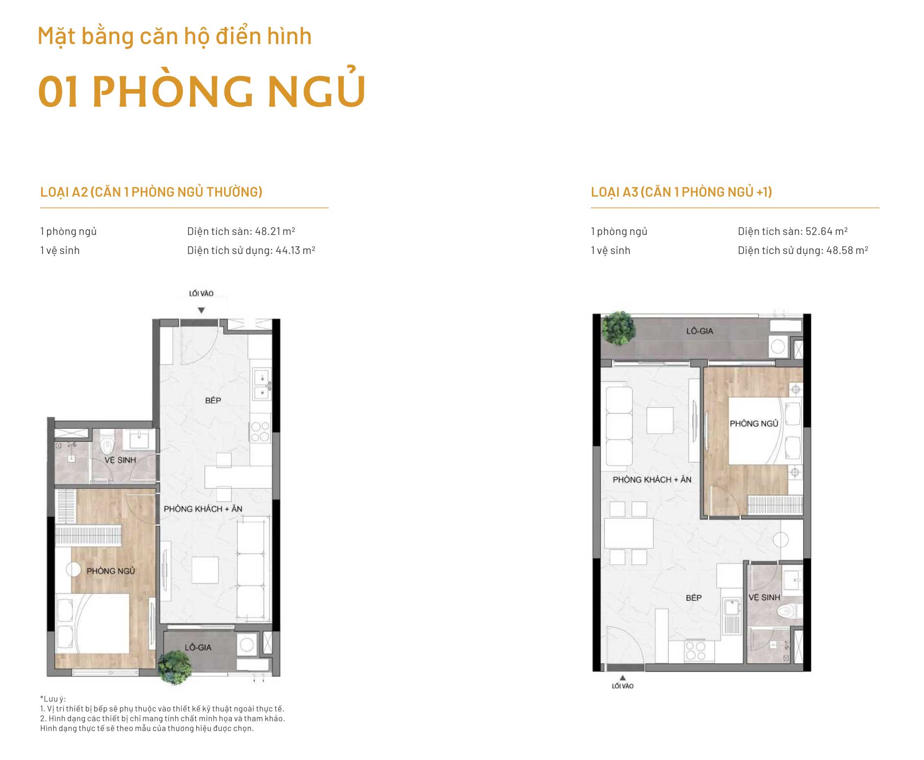 Layout Căn hộ 1 phòng ngủ Elysian by Gamuda Land