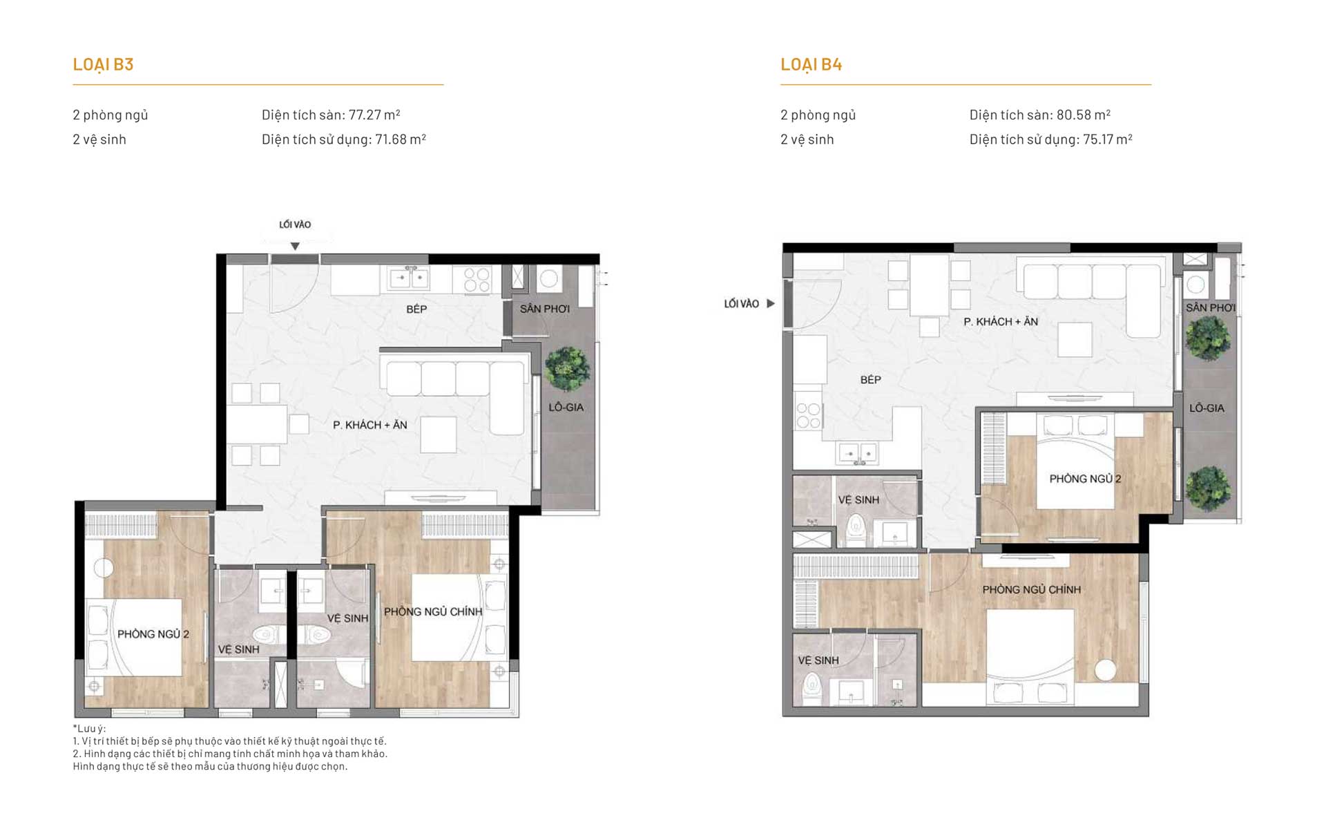 Layout căn hộ 2 phòng ngủ Elysian by Gamuda Land