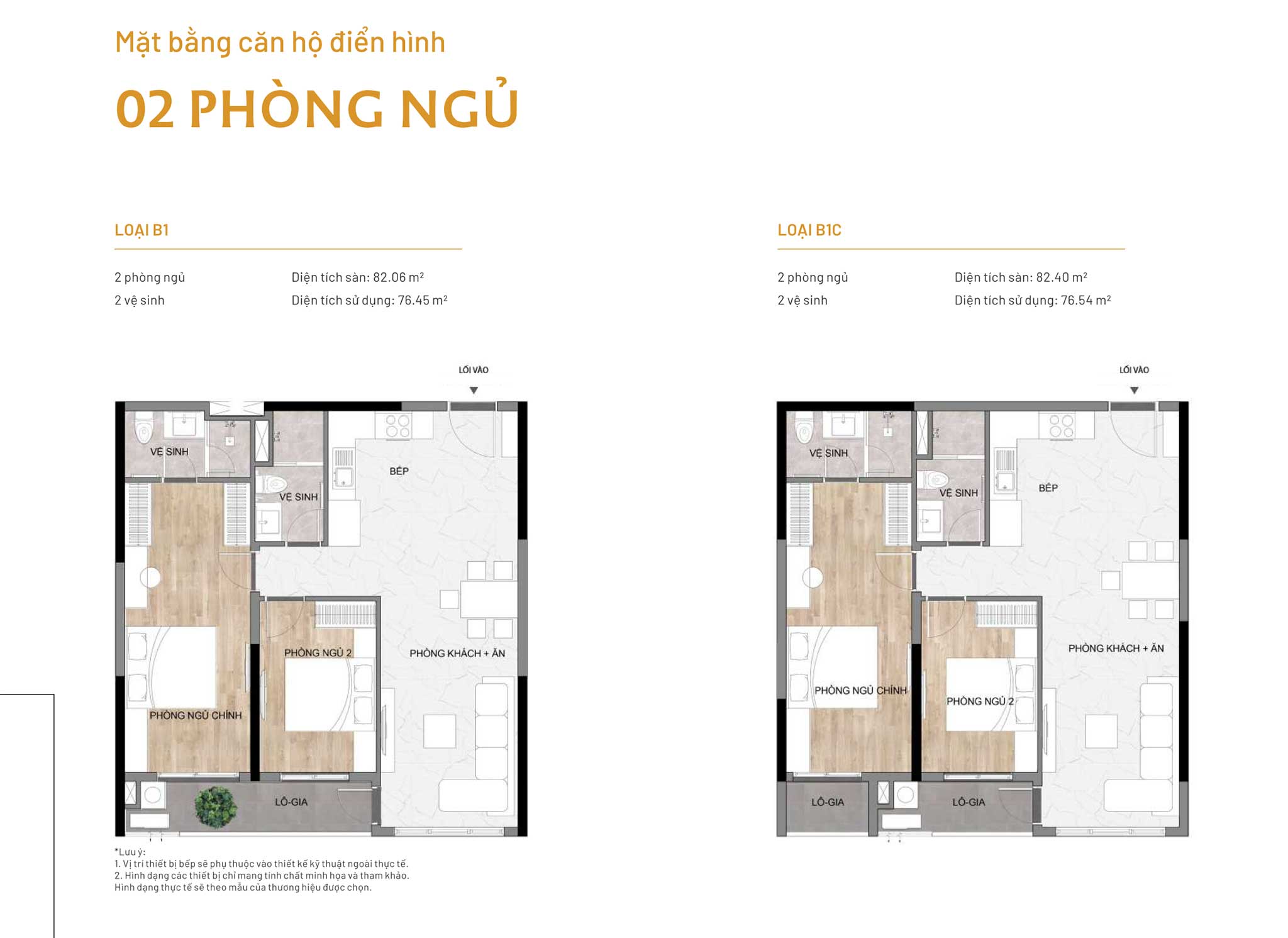 Layout căn hộ 2 phòng ngủ Elysian by Gamuda Land