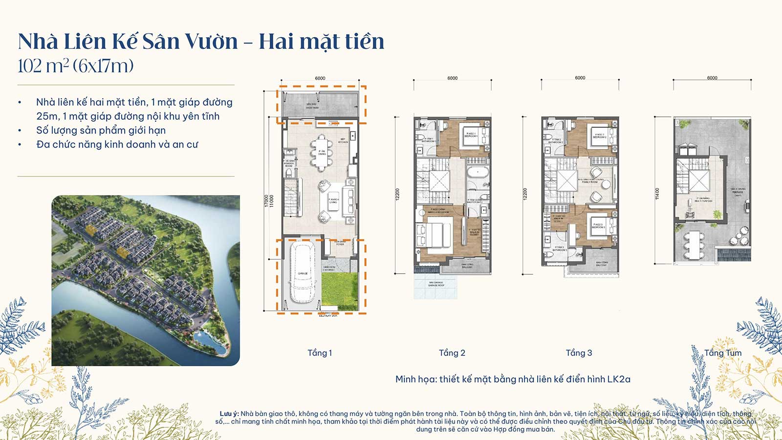 Gladia by the Waters Keppel và Khang Điền