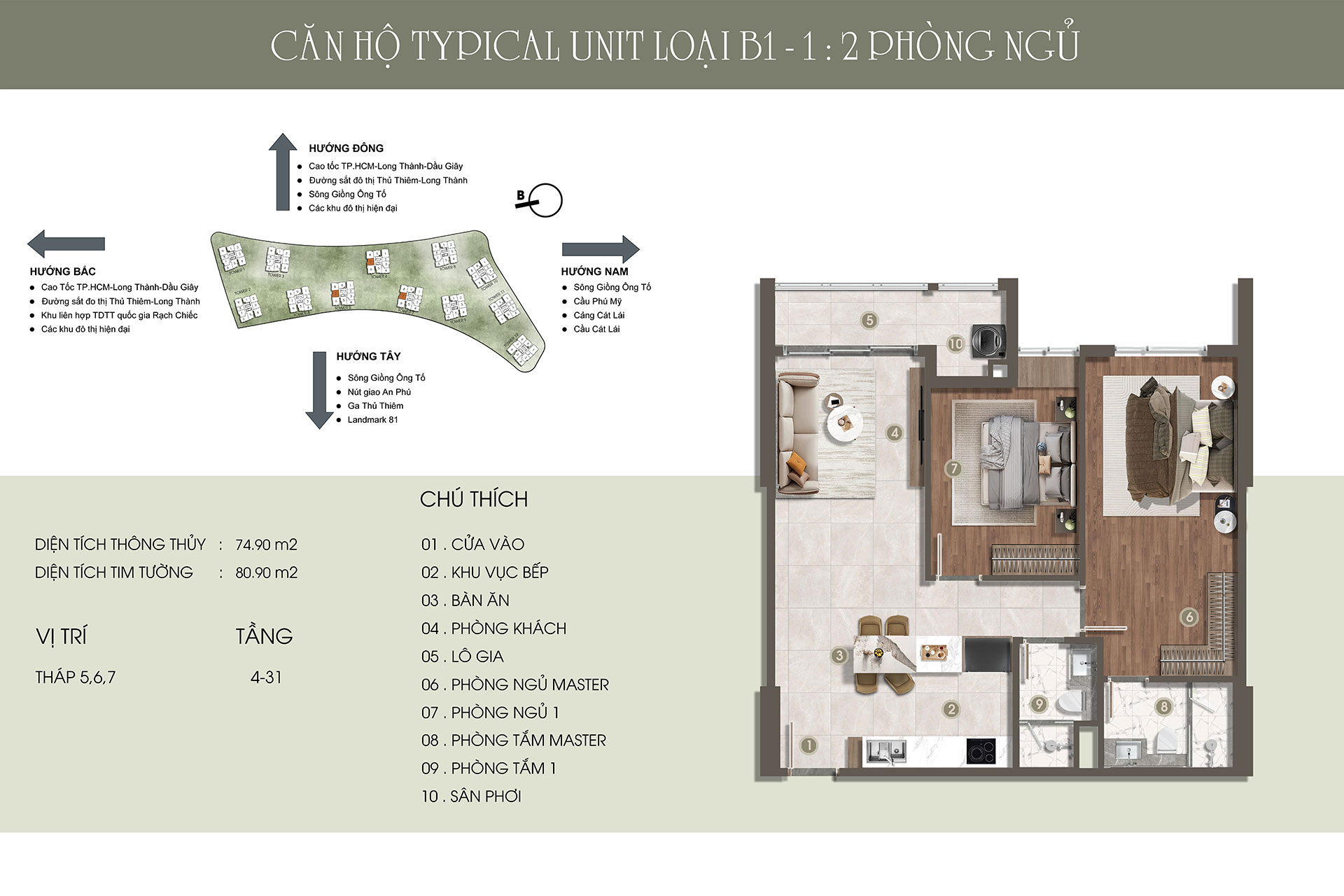 Layout căn hộ The Privé 2 phòng ngủ