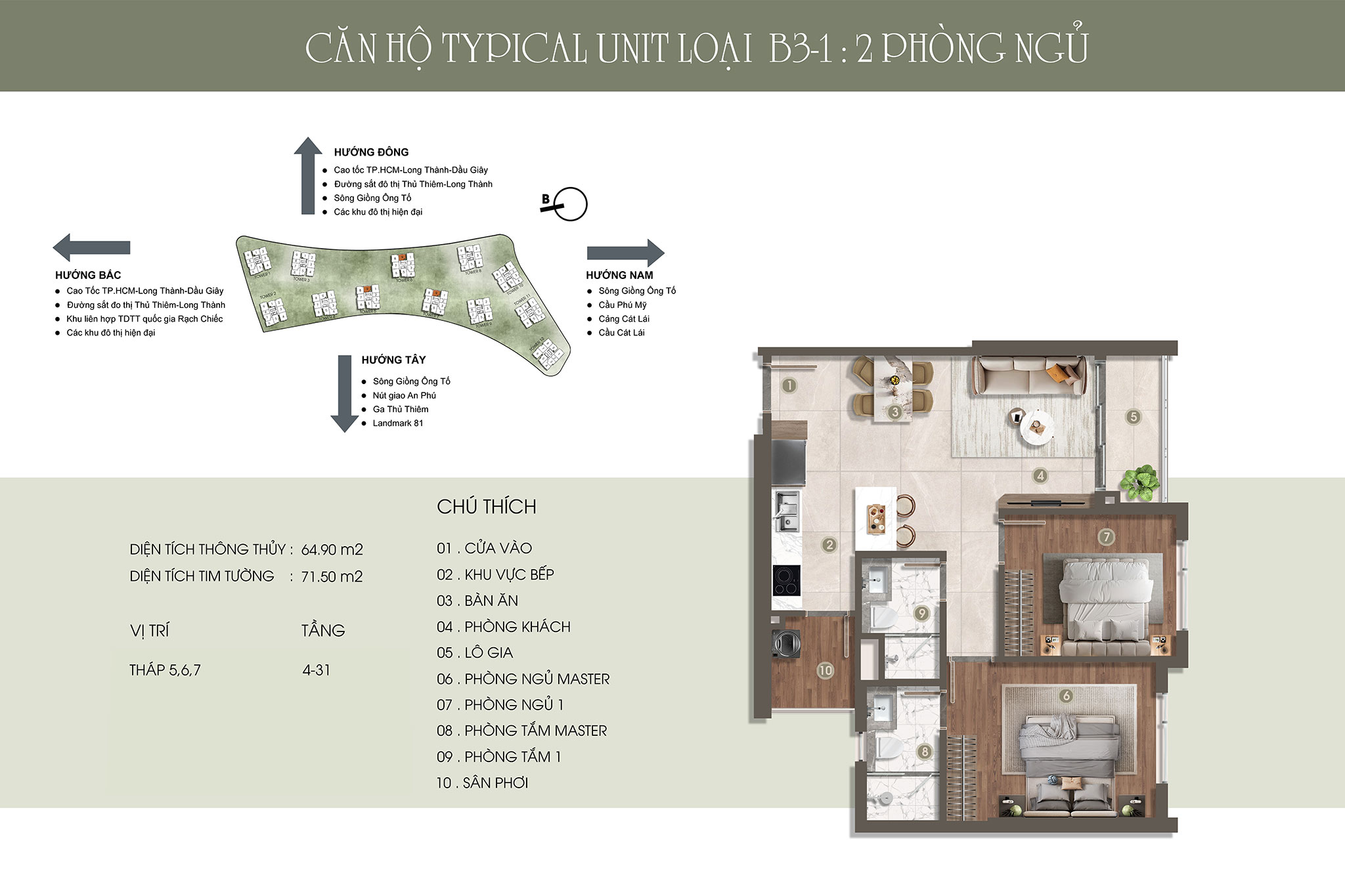 Layout căn hộ The Privé 2 phòng ngủ