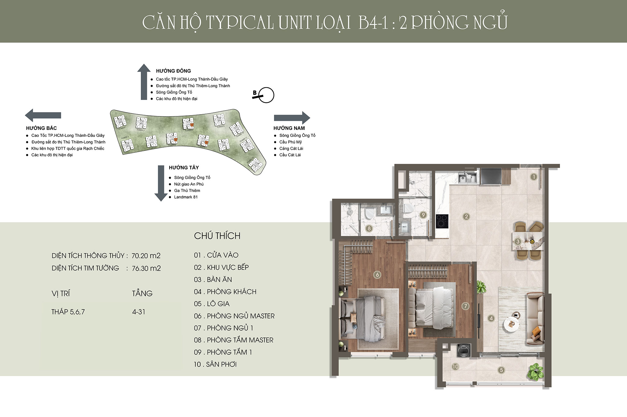 Layout căn hộ The Privé 2 phòng ngủ