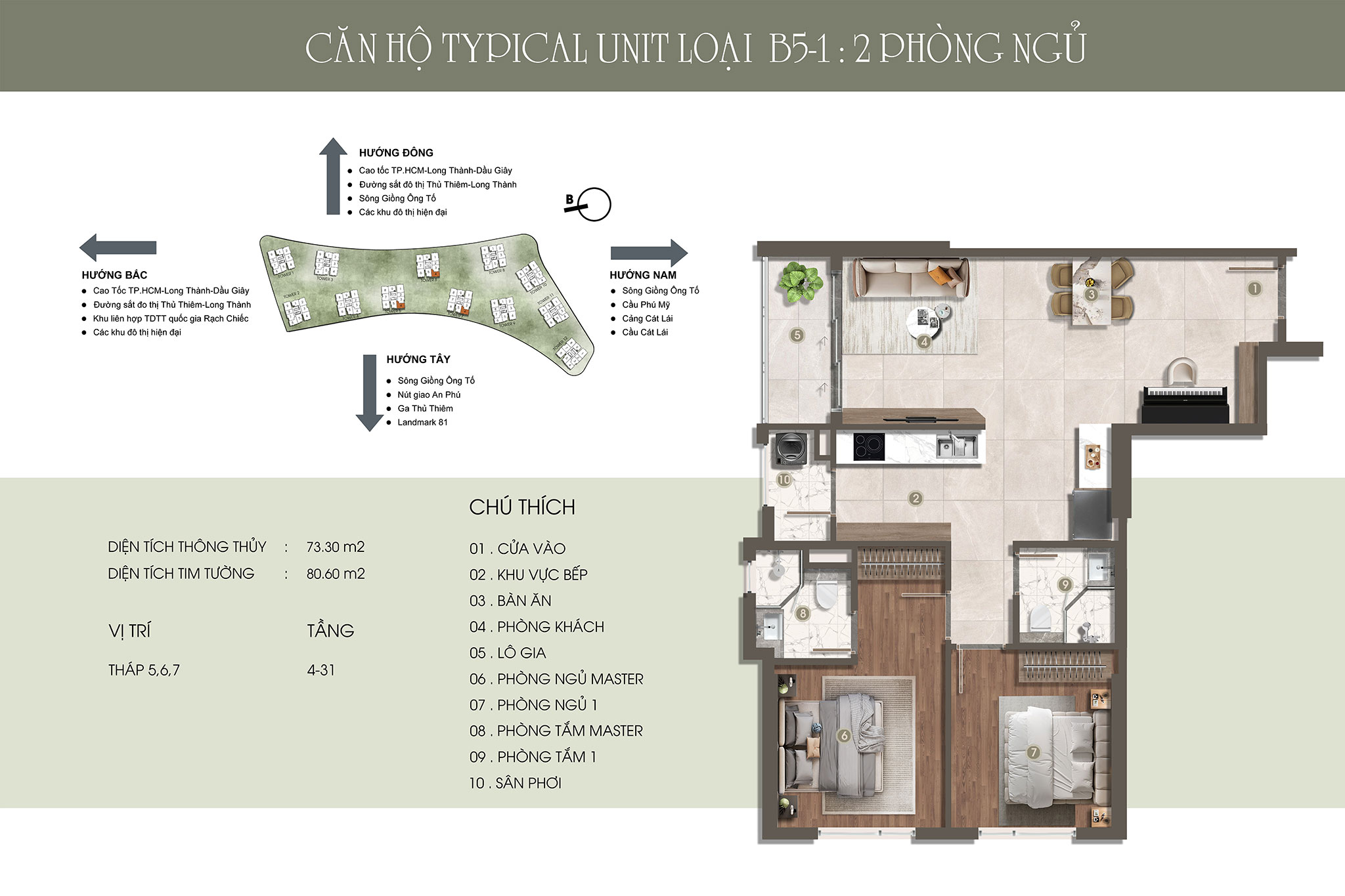 Layout căn hộ The Privé 2 phòng ngủ