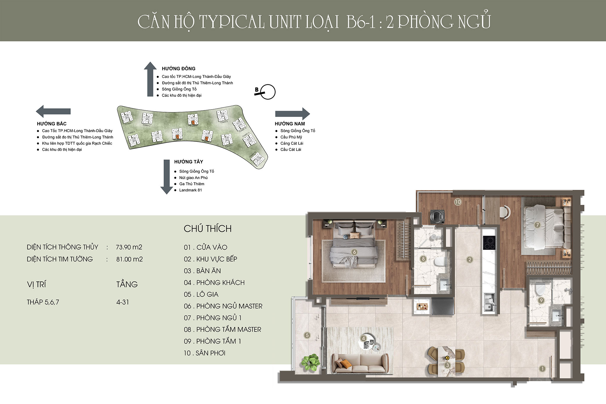 Layout căn hộ The Privé 2 phòng ngủ