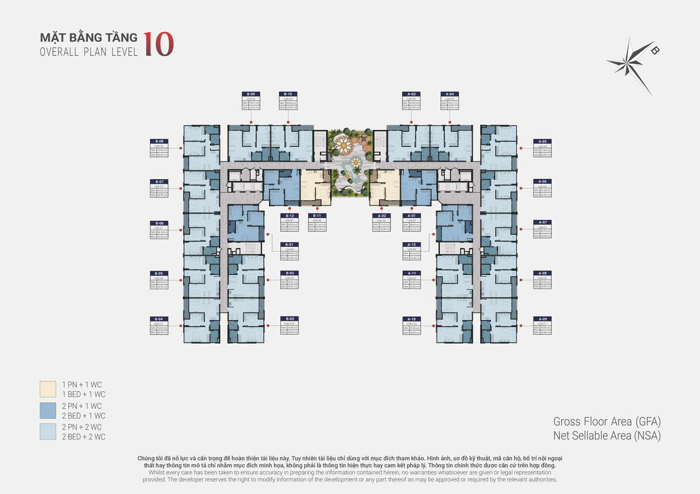 Happy One Sora Vạn Xuân