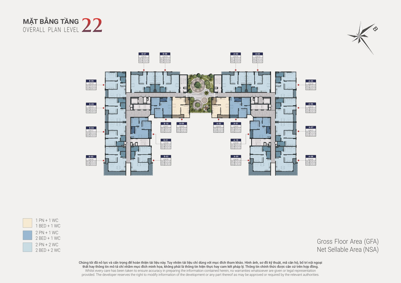 Happy One Sora Vạn Xuân