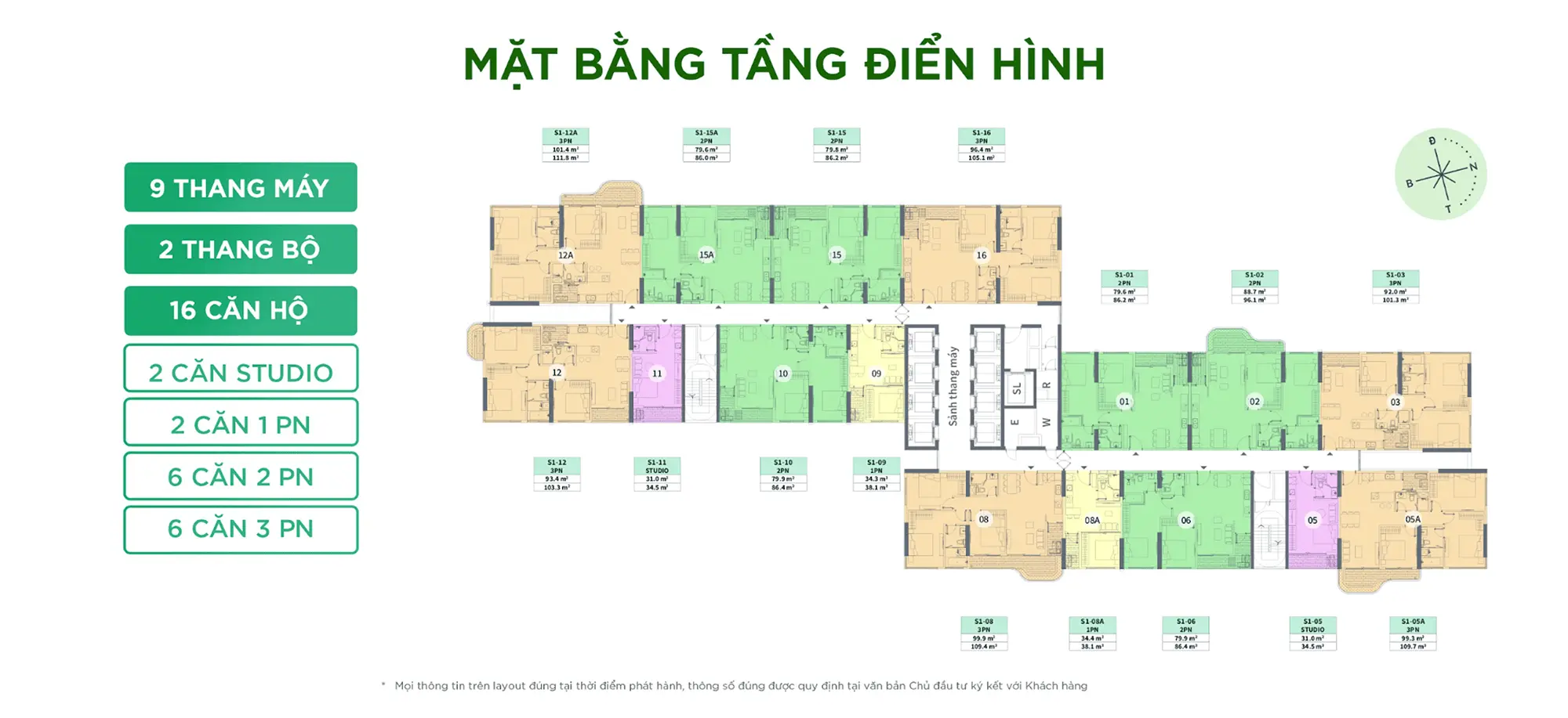 Mặt bằng căn hộ Sky Retreat Residences thuộc Sky Retreat tại dự án Eco Retreat