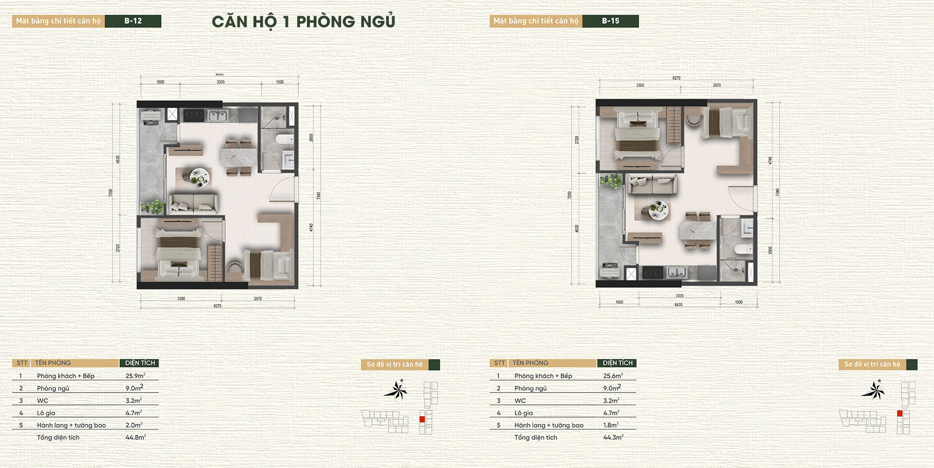 Căn hộ 1 phòng ngủ A&T Saigon Riverside