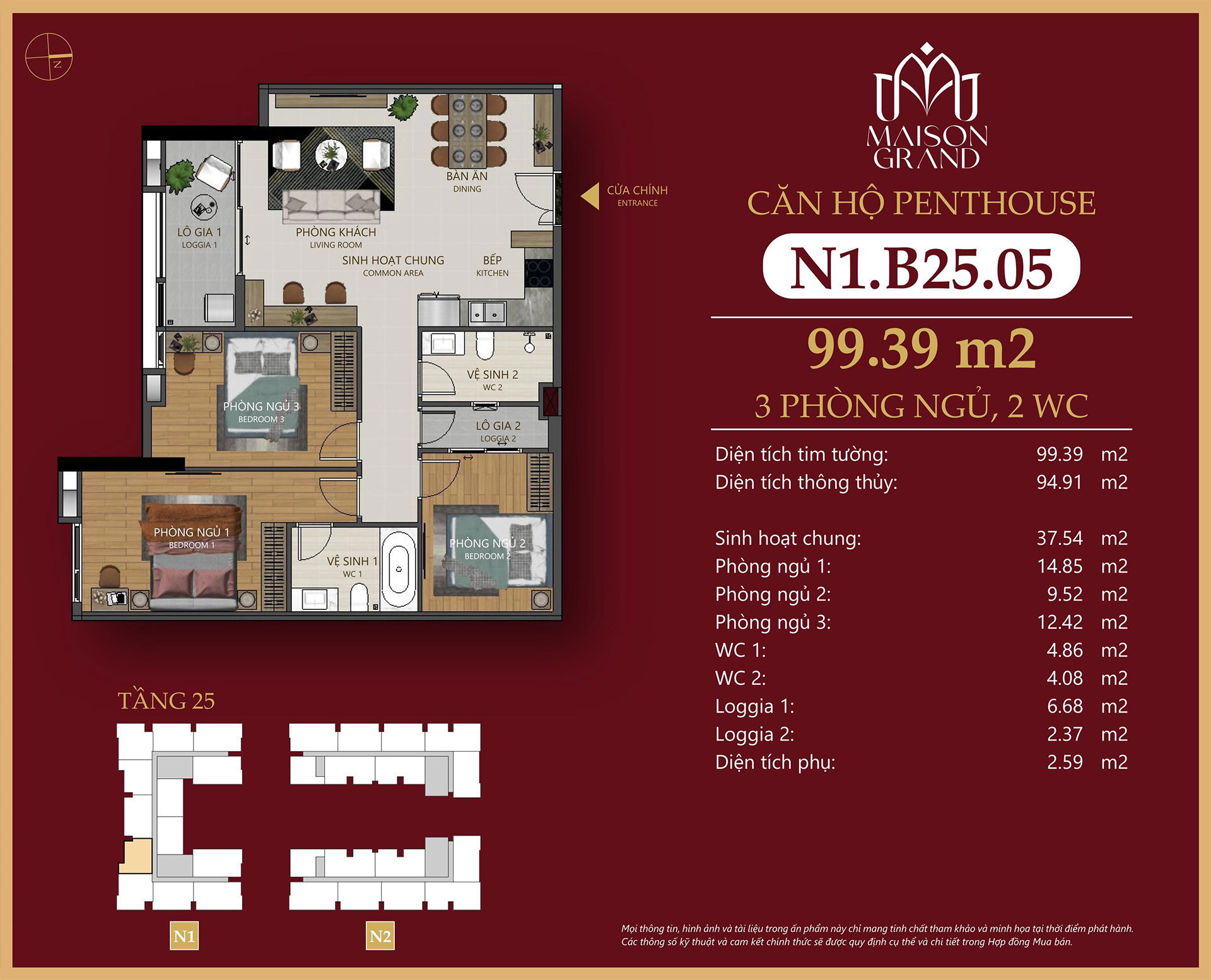 Layout Penthouse Maison Grand Phú Mỹ