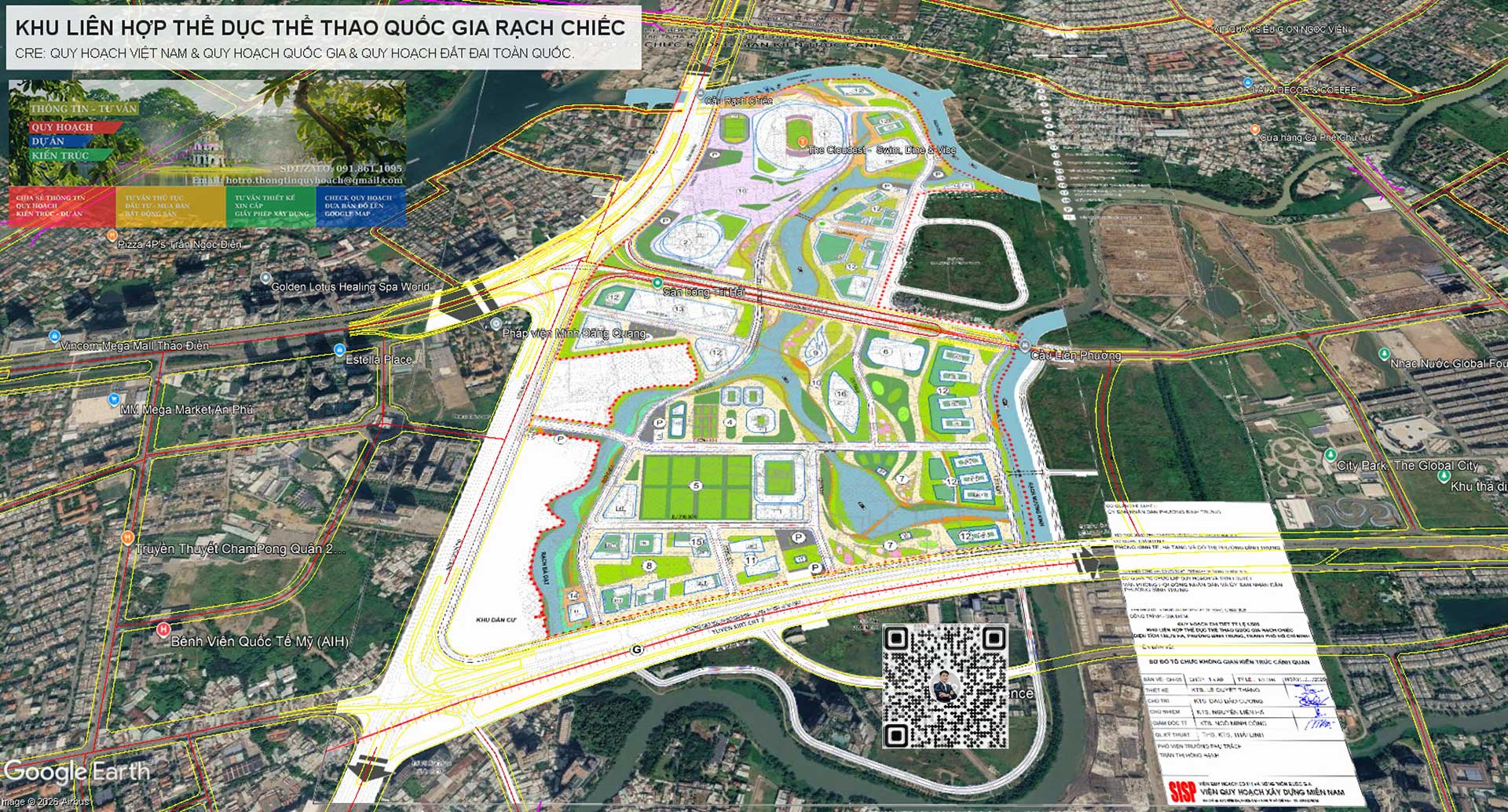 Khu liên hợp thể thao Rạch Chiếc