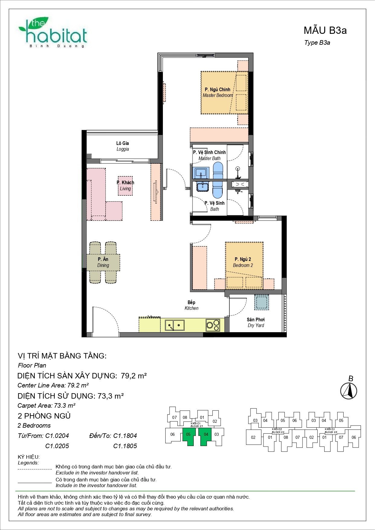 Layout căn hộ The Habitat Bình Dương 2 phòng ngủ