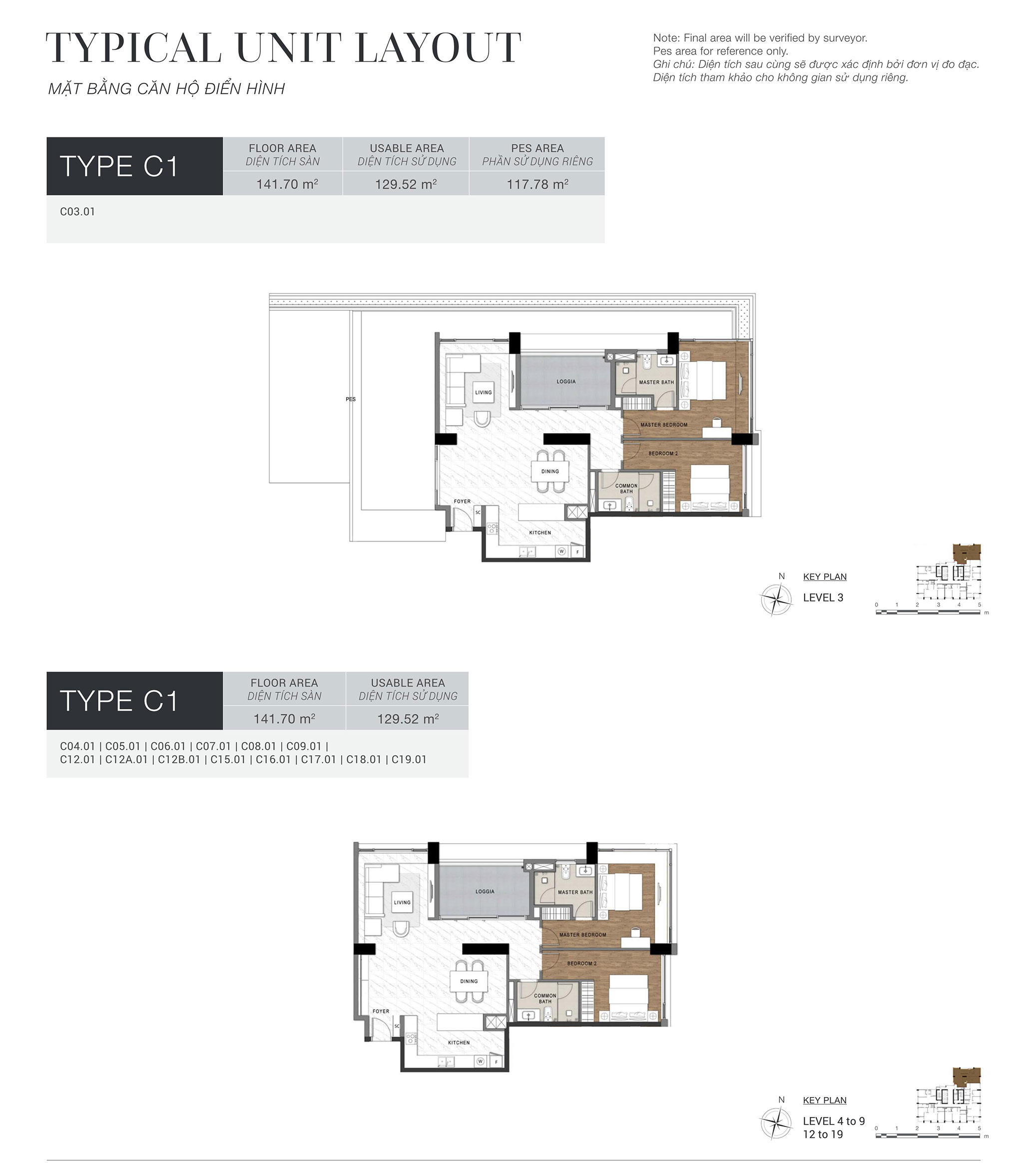 Layout căn hộ The Berkley Thảo Điền 