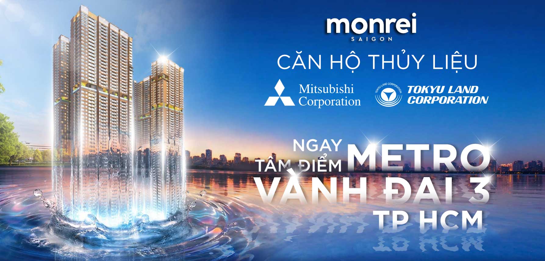 Monrei Saigon do Mitsubishi Corporation, Tokyu Land Corporation và Phát Đạt đồng phát triển