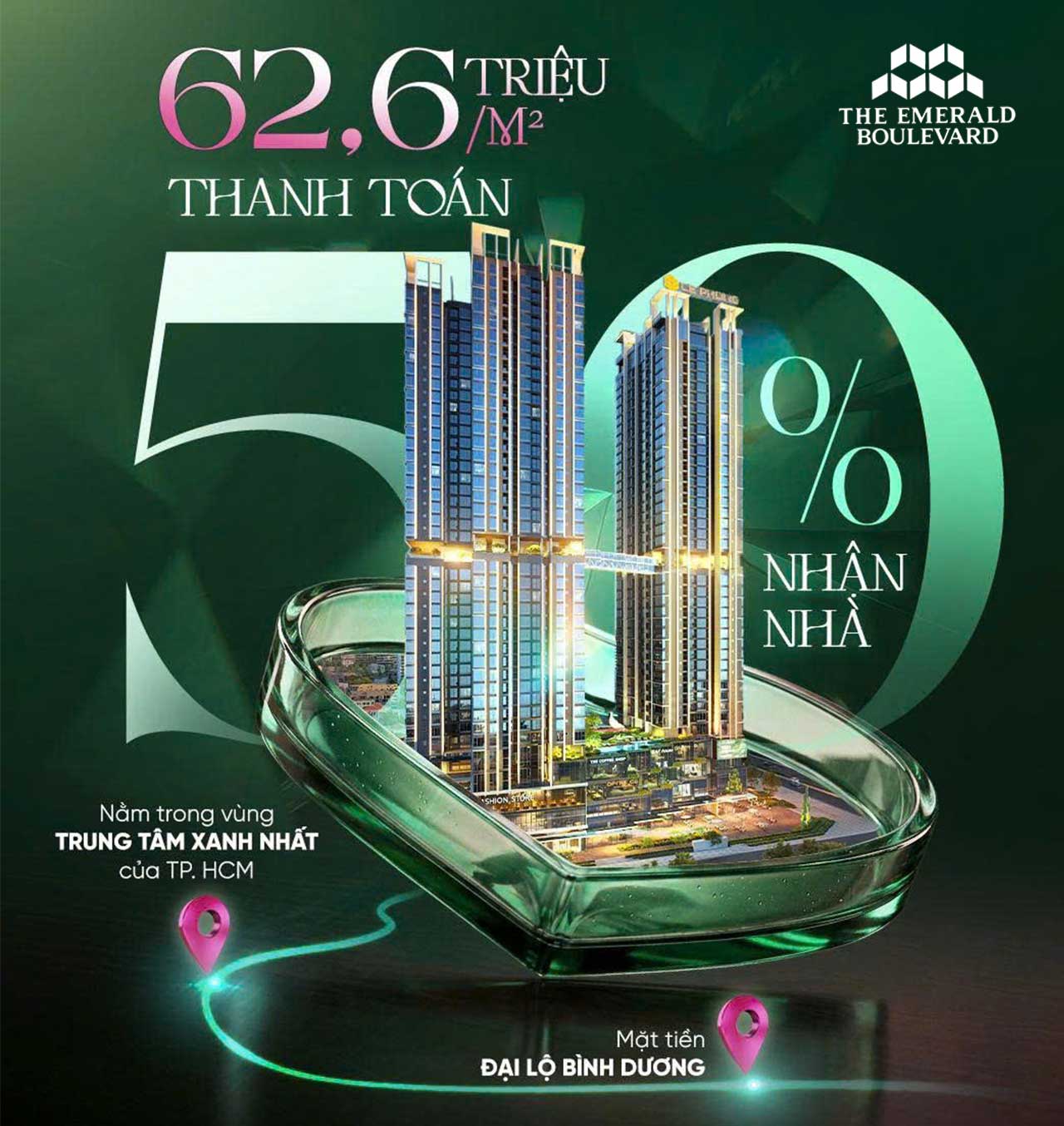 The Emerald Boulevard