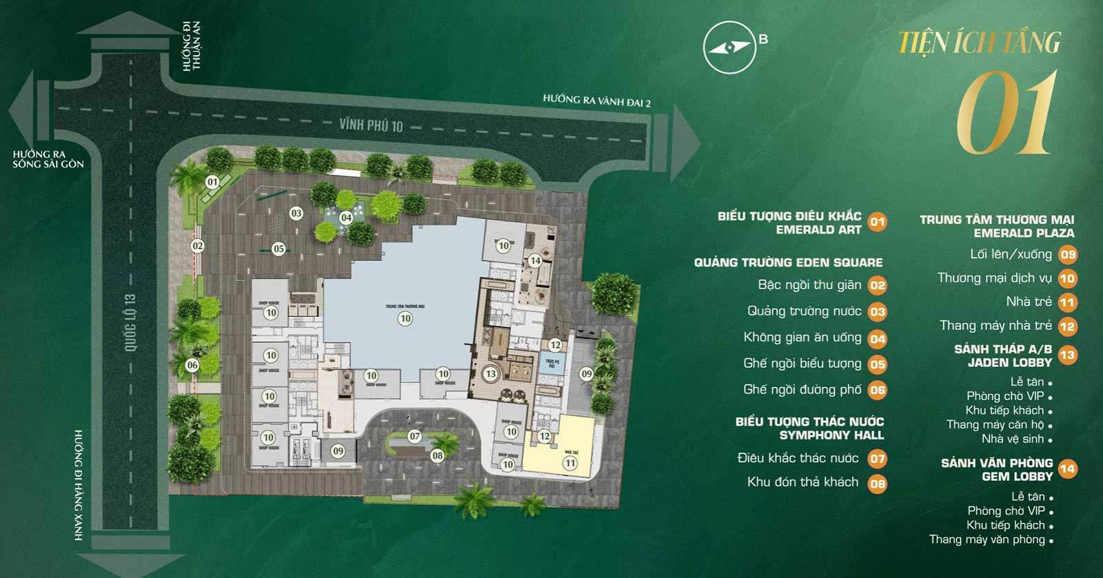The Emerald Boulevard