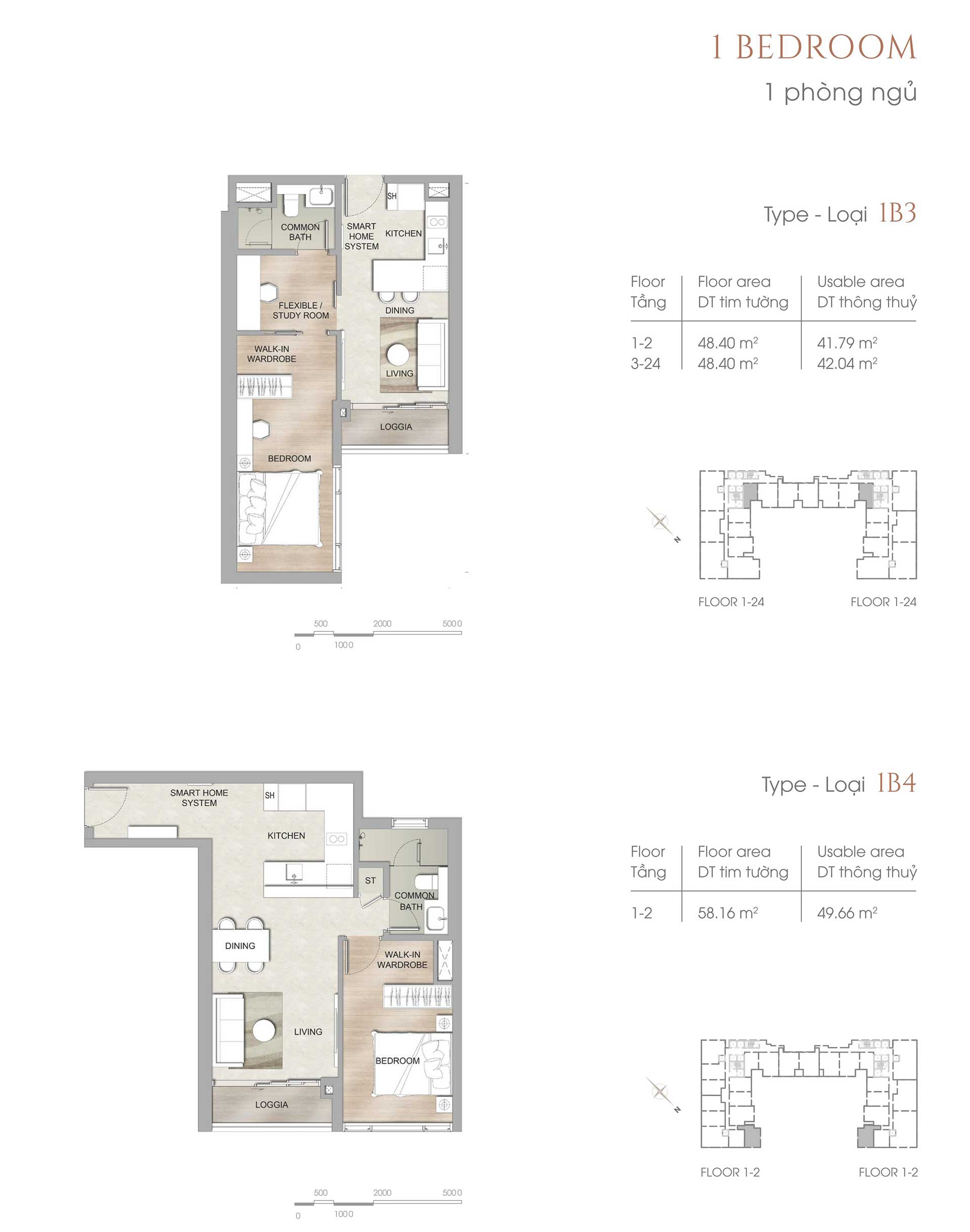 Layout Căn hộ 1 phòng ngủ The Marq