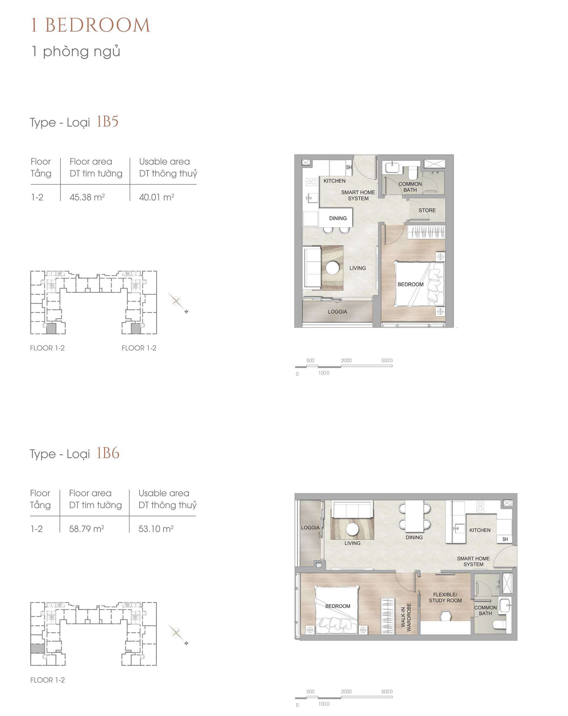 Layout Căn hộ 1 phòng ngủ The Marq