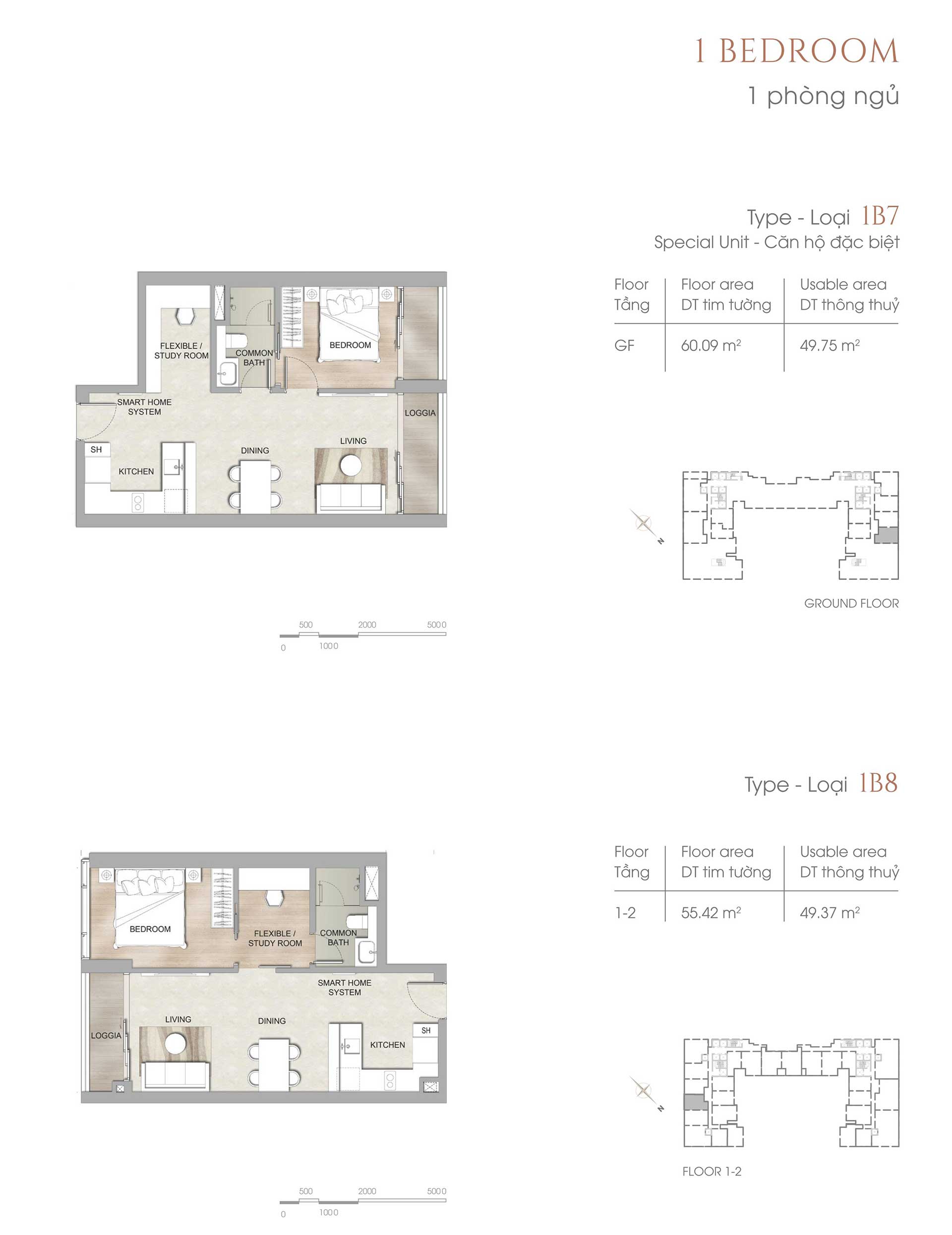 Layout Căn hộ 1 phòng ngủ The Marq