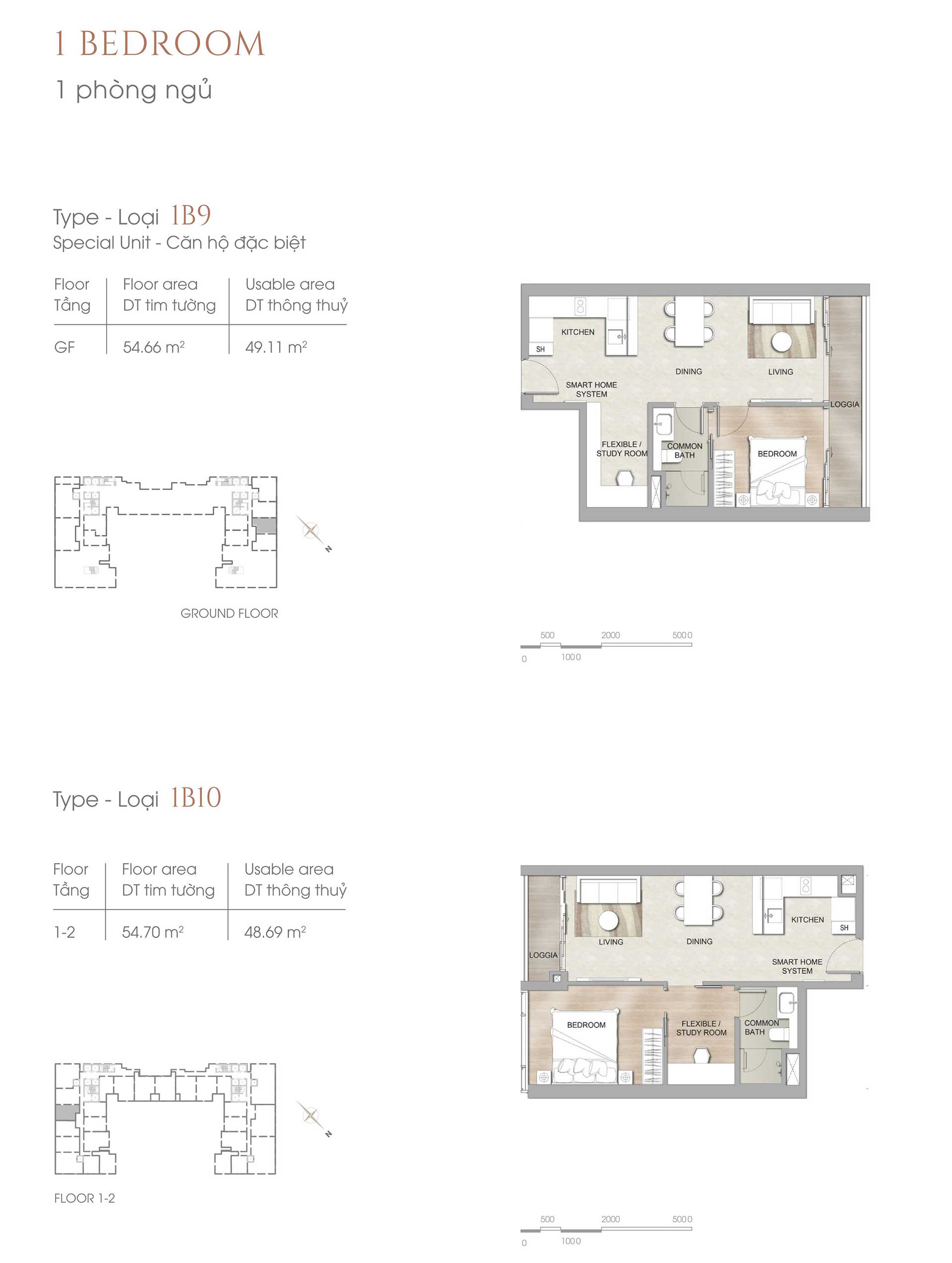 Layout Căn hộ 1 phòng ngủ The Marq