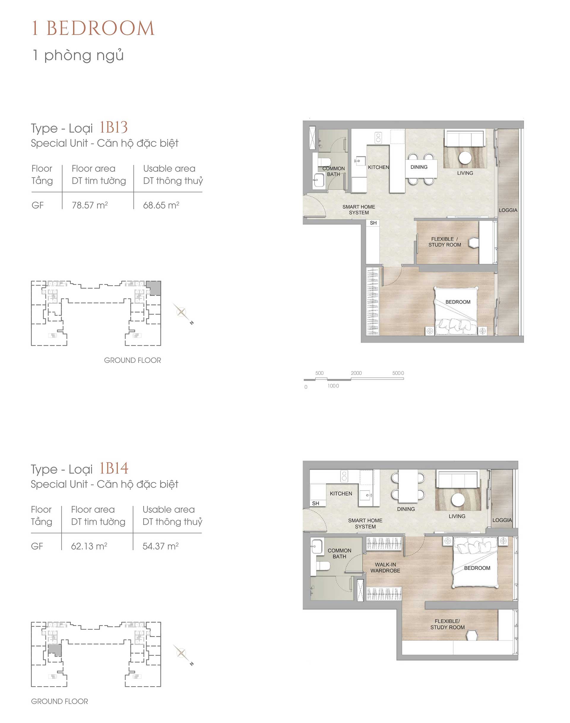 Layout Căn hộ 1 phòng ngủ The Marq