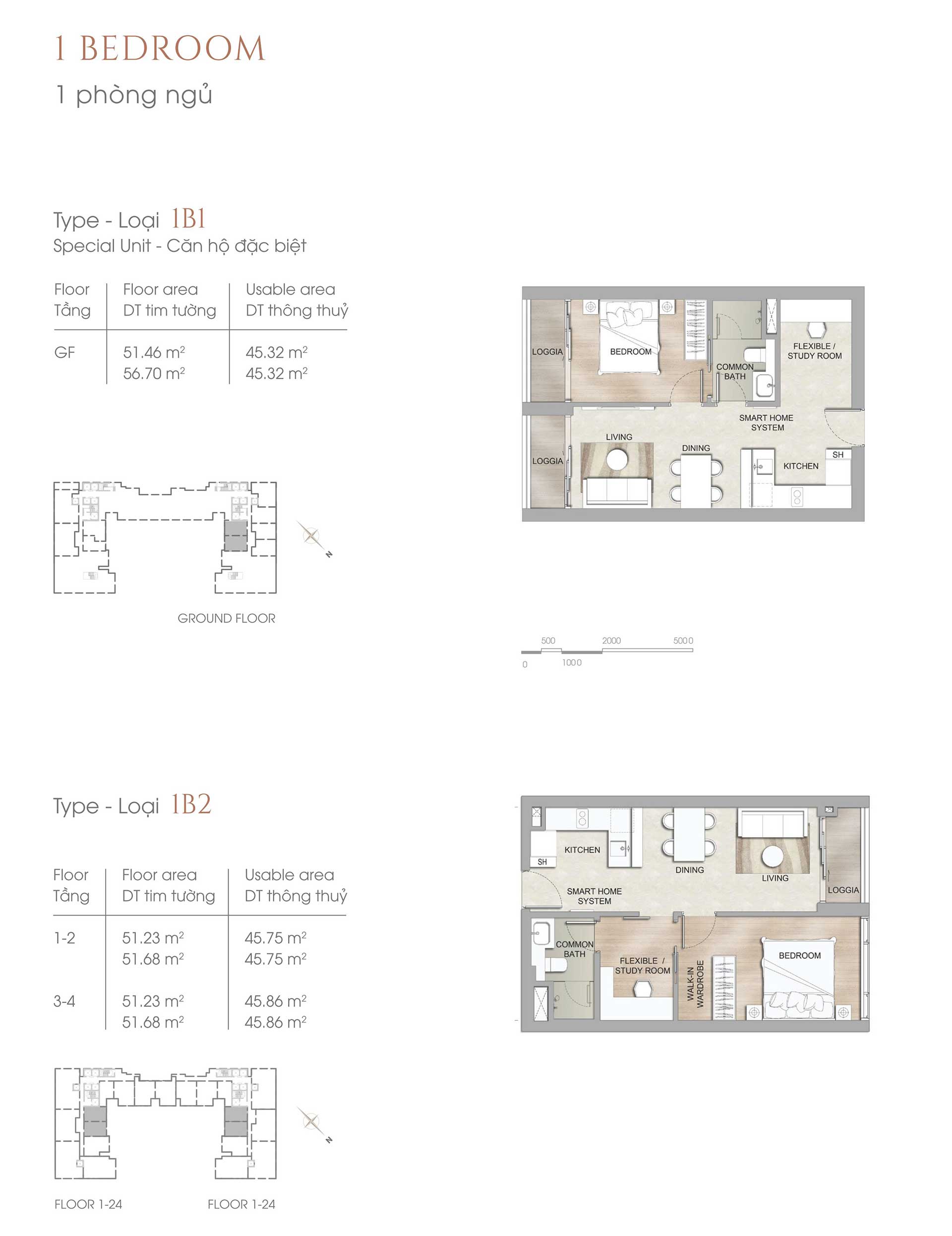 Layout Căn hộ 1 phòng ngủ The Marq