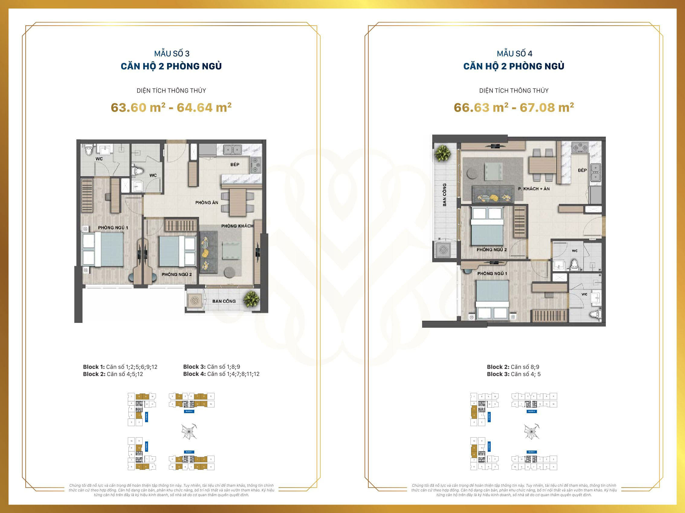 Layout căn hộ 2PN Victoria Village