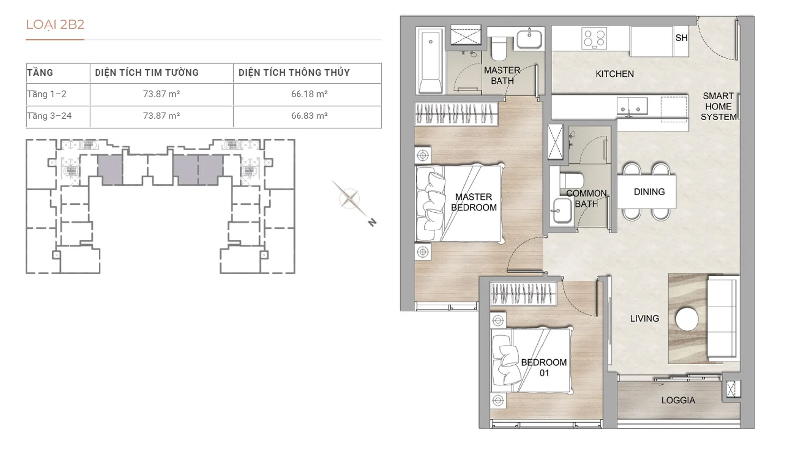Layout Căn hộ 2 phòng ngủ The Marq