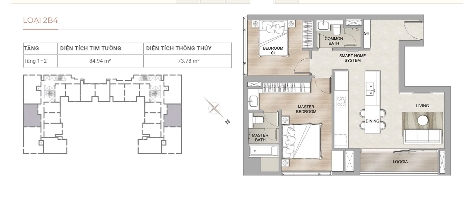 Layout Căn hộ 2 phòng ngủ The Marq