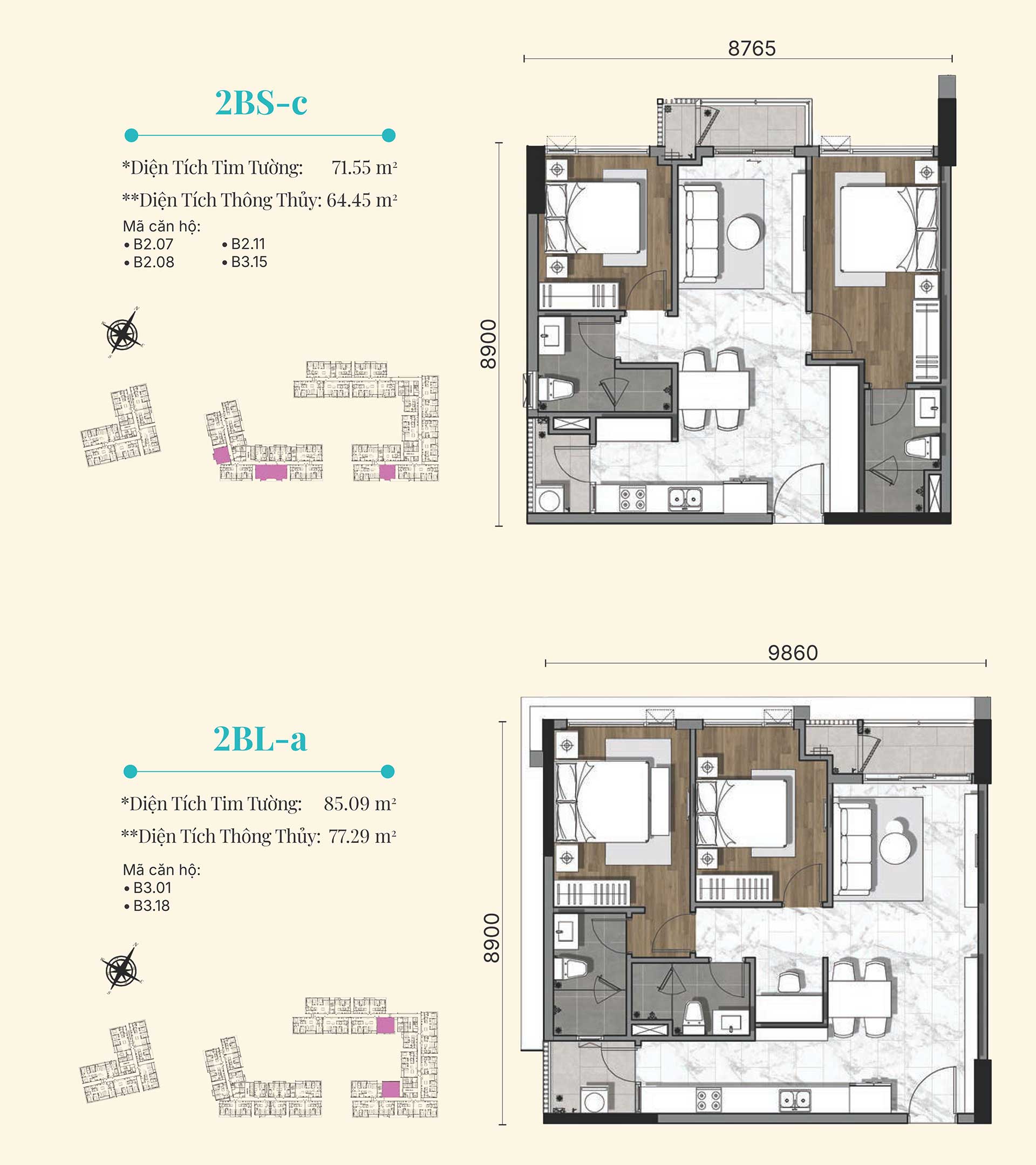 Layout Căn hộ 2 phòng ngủ Gladia Heights