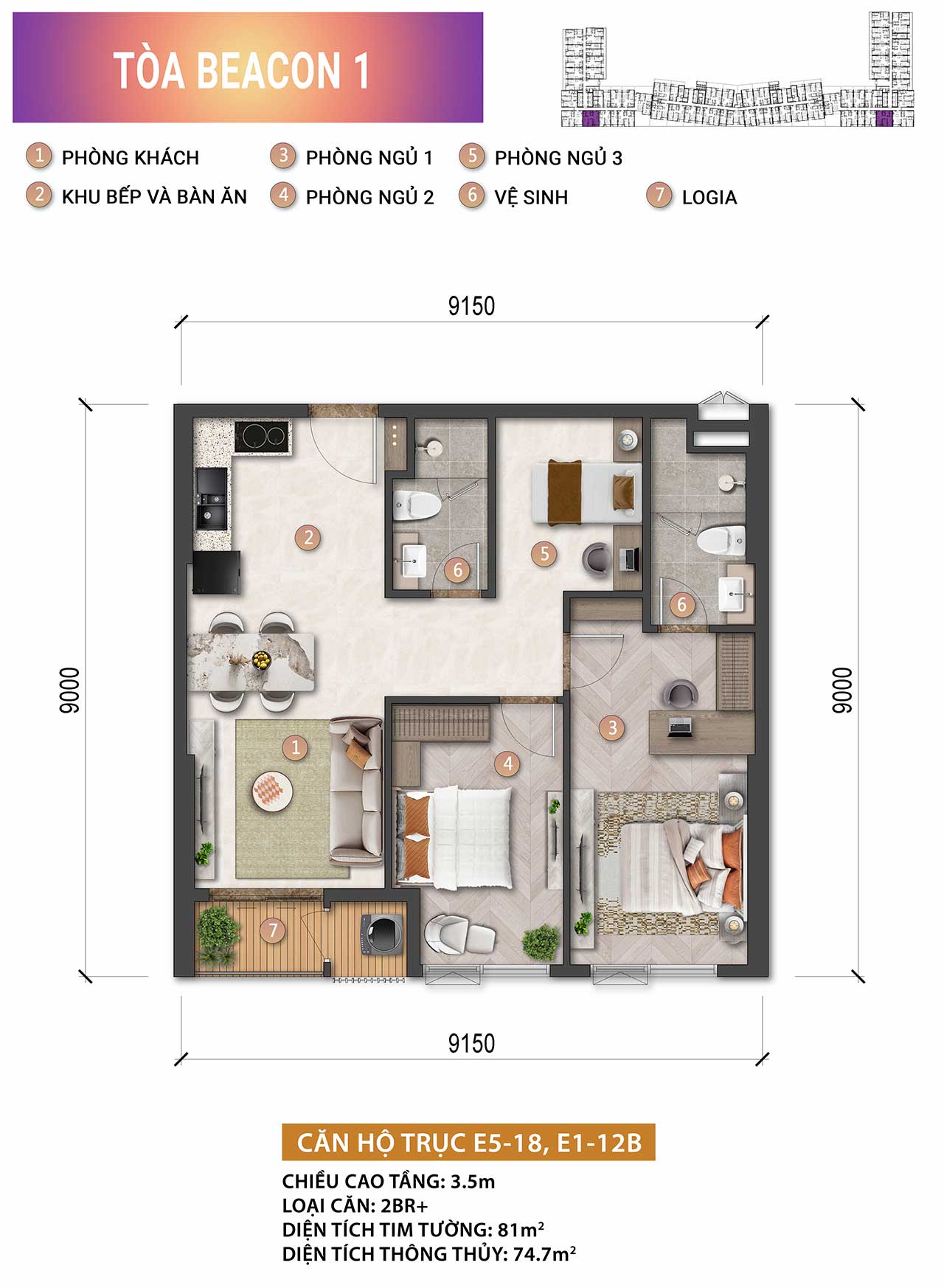 Layout căn hộ 2 phòng ngủ Beacon Tower 